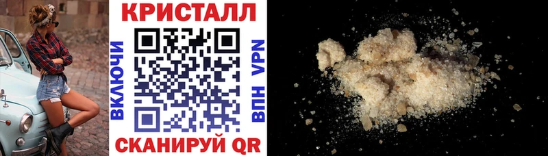 АМФ Premium  Купить  Строитель 