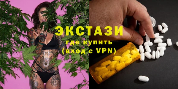 mdpv Арсеньев
