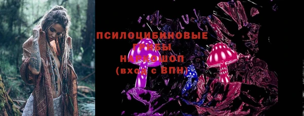 наркотики Балабаново