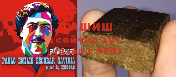 mdpv Арсеньев