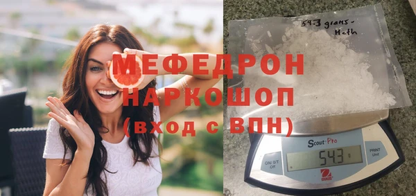 mdpv Арсеньев