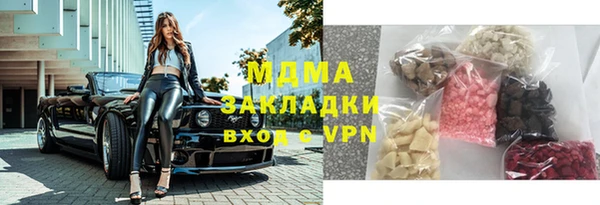 прущая мука Аркадак
