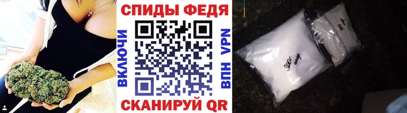 МЕТАМФЕТАМИН кристалл  Купить  Строитель 