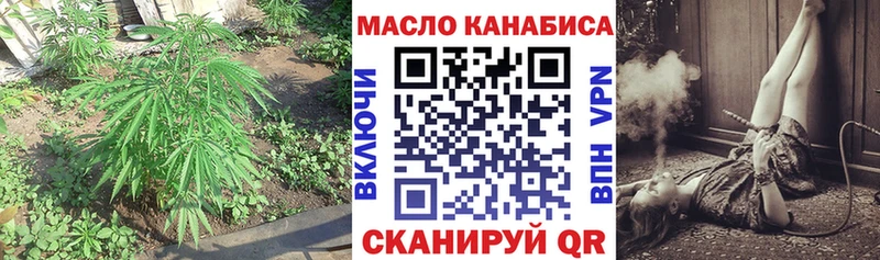 Купить закладки  Строитель  Дистиллят ТГК гашишное масло 